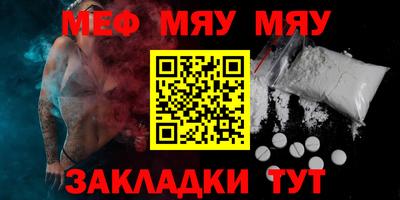 ГАЛЛЮЦИНОГЕННЫЕ ГРИБЫ Краснокаменск