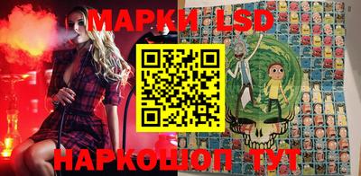 мефедрон мука Краснознаменск
