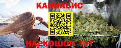 мефедрон мука Краснознаменск
