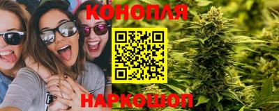 мефедрон мука Краснознаменск