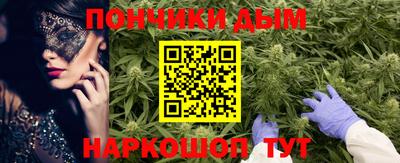 ГАЛЛЮЦИНОГЕННЫЕ ГРИБЫ Краснокаменск