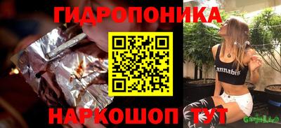 мефедрон мука Краснознаменск