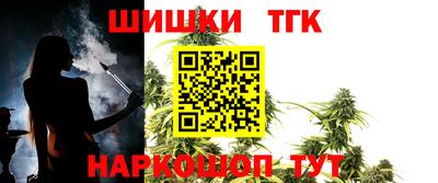 ГАЛЛЮЦИНОГЕННЫЕ ГРИБЫ Краснокаменск
