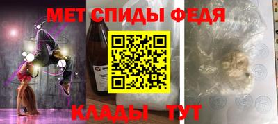 ГАЛЛЮЦИНОГЕННЫЕ ГРИБЫ Краснокаменск