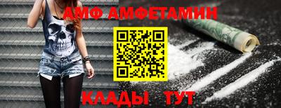 мефедрон мука Краснознаменск