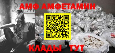 ГАЛЛЮЦИНОГЕННЫЕ ГРИБЫ Краснокаменск