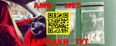 ГАЛЛЮЦИНОГЕННЫЕ ГРИБЫ Краснокаменск