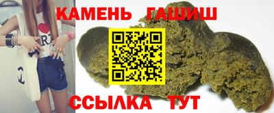 мефедрон мука Краснознаменск