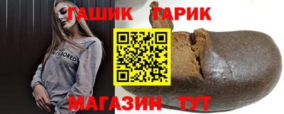 мефедрон мука Краснознаменск