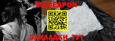 ГАЛЛЮЦИНОГЕННЫЕ ГРИБЫ Краснокаменск