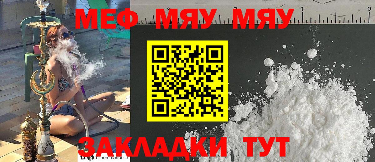 Верхняя Салда  ГАШ  МАРИХУАНА  Кокаин  MDMA  Меф   Вход с VPN  Кокаин  Гашиш  NBOMe 